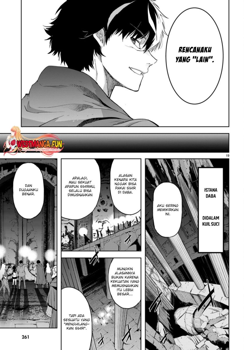 Dilarang COPAS - situs resmi www.mangacanblog.com - Komik game obu familia family senki 063 - chapter 63 64 Indonesia game obu familia family senki 063 - chapter 63 Terbaru 21|Baca Manga Komik Indonesia|Mangacan